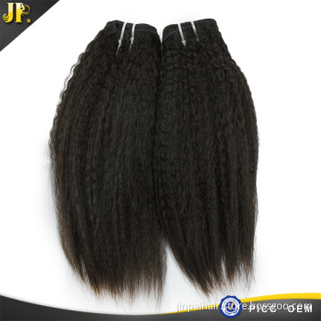 Beautiful 8A Original Human Hair Brazilian Virgin Hair Afro Kinky Straight